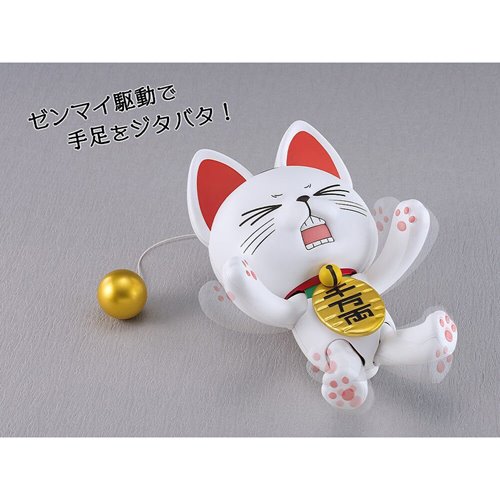 Dandadan Turbo Granny Beckoning Cat PLAMAX Model Kit