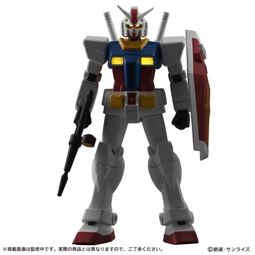 Gundam Ultimate Luminous 4-Inch Gundam RX-78-2 Figure with Rifle
