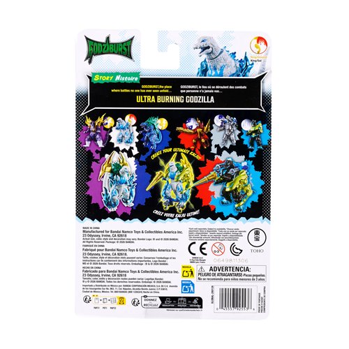 Godziburst Ultra Burning Godzilla Action Figure
