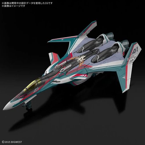 Macross Delta VF-31S Siegfried Arad Molders Use High Grade 1:100 Scale Model Kit