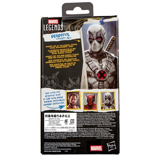 Deadpool Wolverine Marvel Legends 6-Inch Action Figure Wave 3 Set of 3