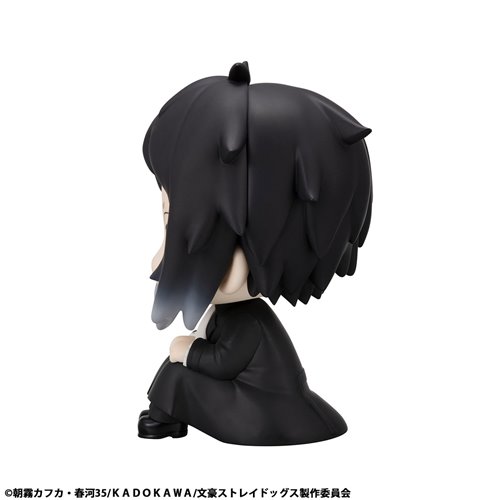 Bungo Stray Dogs Ryunosuke Akutagawa Look Up Series Statue