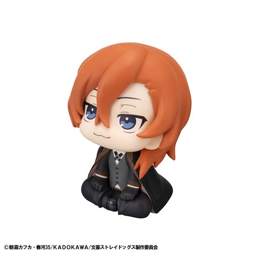 Bungo Stray Dogs Chuya Nakahara Look Up Series Statue