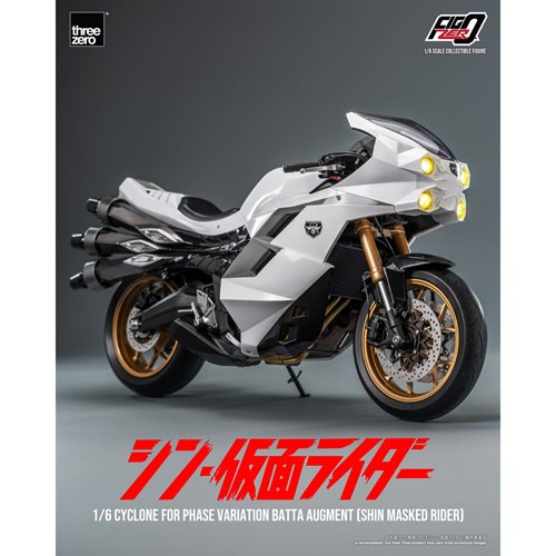Shin Masked Rider Cyclone for Phase Variation Batta Augment FigZero 1:6 Scale Vehicle