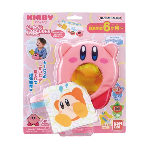 Kirby Inhale What's Inside Playset