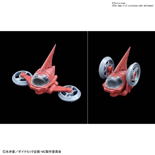 Mazinger Z Infinity Version 1:60 Scale Model Kit