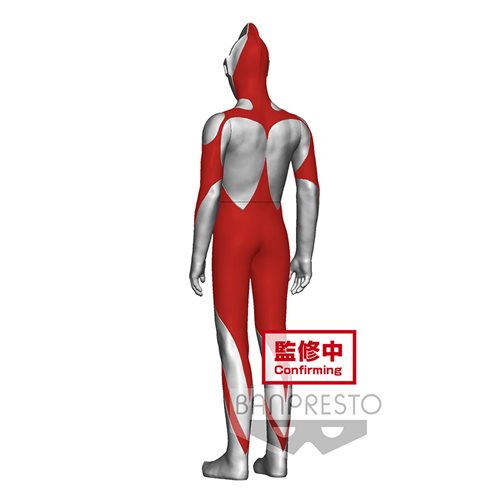 Shin Ultraman Ultraman Soft Vinyl Style Heroes Statue