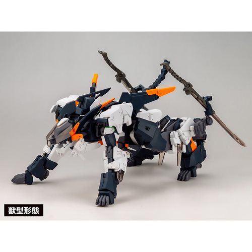 Yu-Mo Code Beast Hundred Edge Arma 1:100 Scale Model Kit