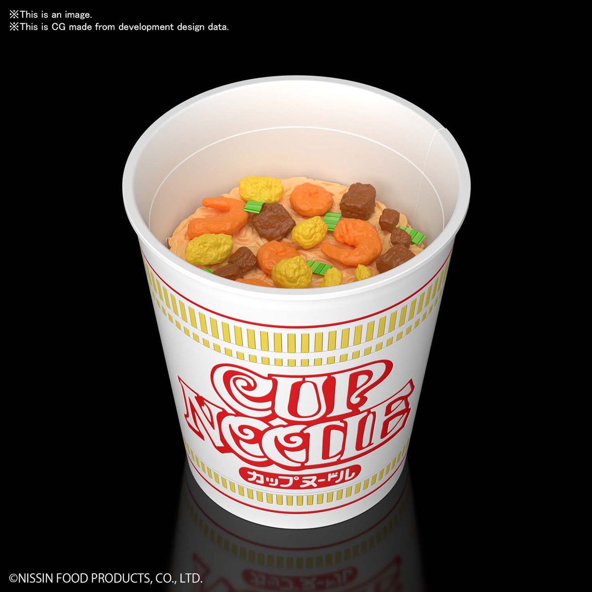 Bandai Hobby 1/1 Spirits Best Hit Chronicle Cup Noodle for sale online 