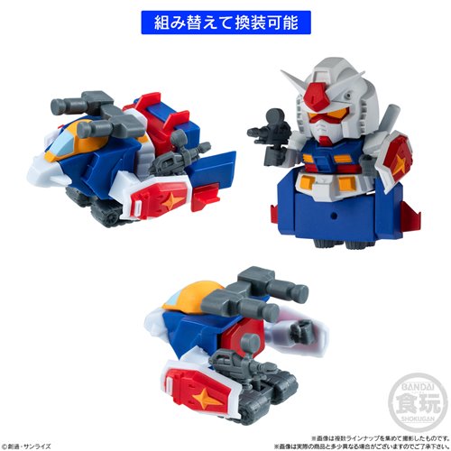 Gundam Shokugan Box Collection Blind-Box Mini Model Kit Case of 12