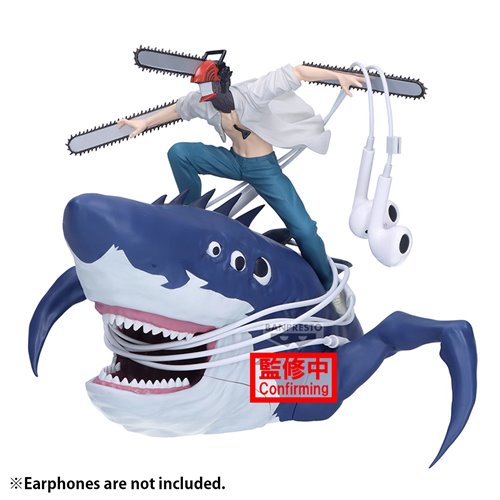 Chainsaw Man The Movie: Reze Arc Chainsaw Man & Beam FigLife! Statue