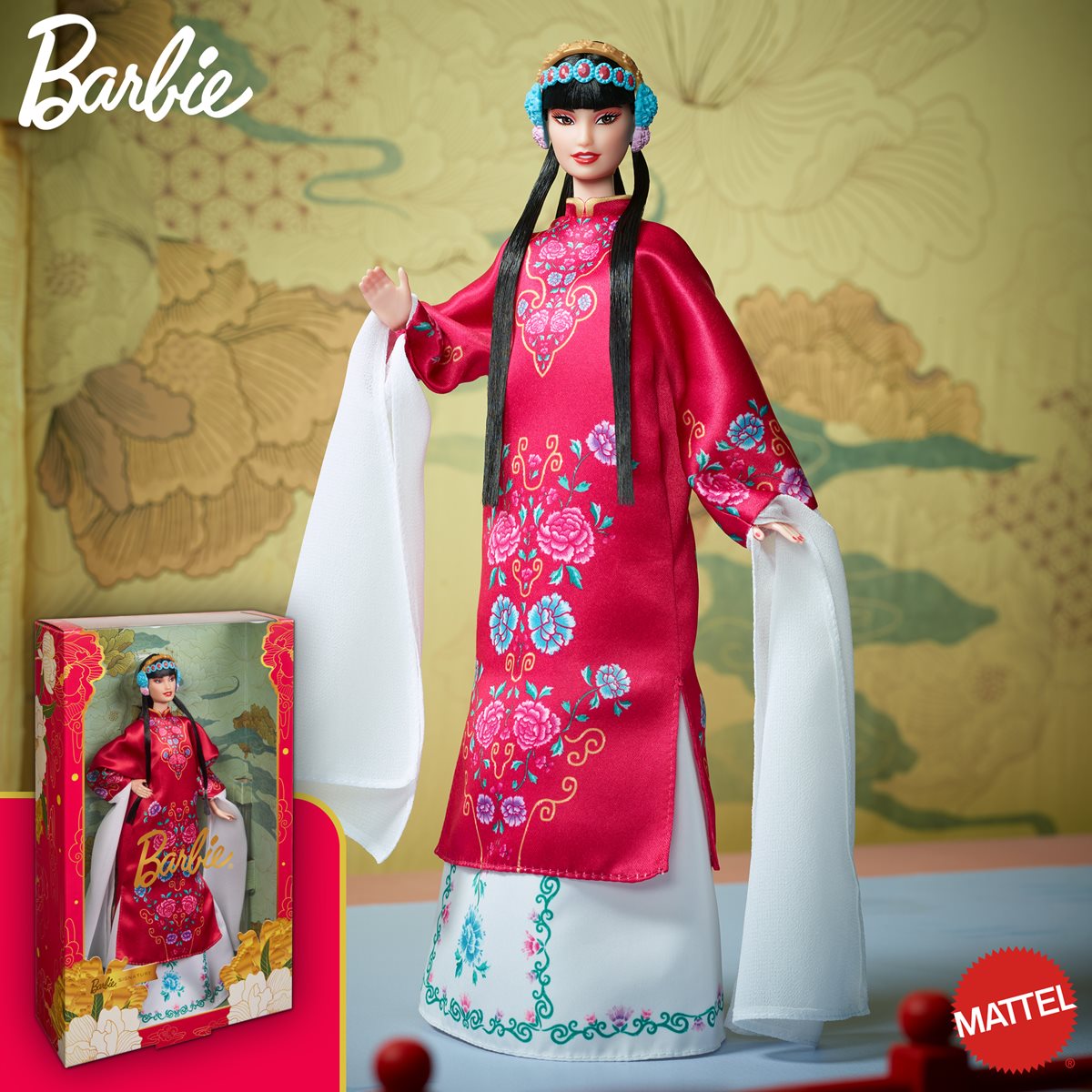 Barbie 2024 Lunar New Year Doll - Entertainment Earth