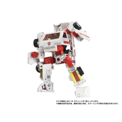 Transformers Missing Link C-15 Ratchet