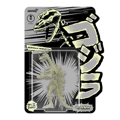 Godzilla Skeleton (Glow-in-the-Dark) 3 3/4-Inch ReAction Figure