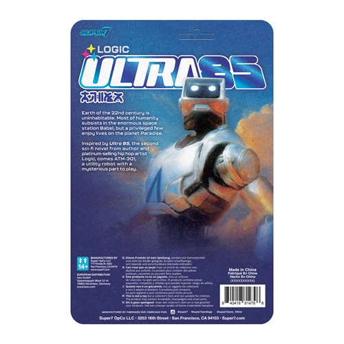 Logic ATM-301 (Ultra 85) 3 3/4-Inch ReAction Figure