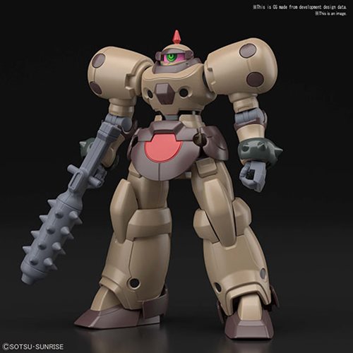 Gundam G Gundam Death Army HGFC 1:144 Scale Model Kit