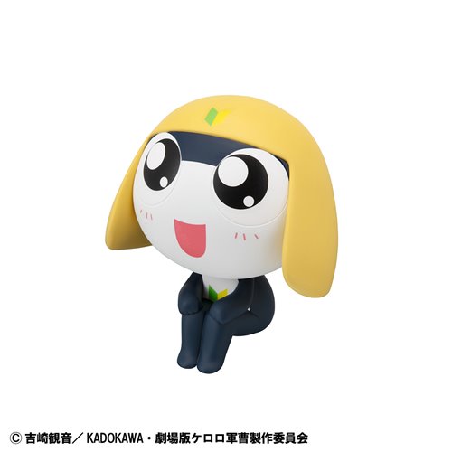 Sgt. Frog Tamama Look Up Series Statue