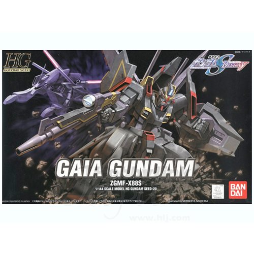 Mobile Suit Gundam Seed Destiny Gaia Gundam High Grade 1:144 Scale Model Kit