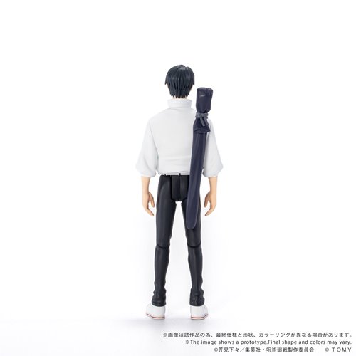 Jujutsu Kaisen CK-J03 Yuta Okkotsu Collekazaro Action Figure