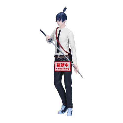 Chainsaw Man - The Movie: Reze Arc Aki Hayakawa Vibration Stars Statue