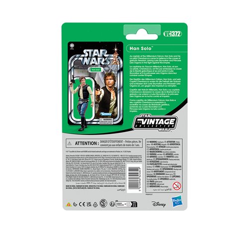 Star Wars The Vintage Collection 3 3/4-Inch Han Solo Action Figure