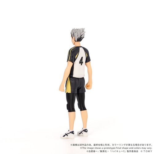 Haikyu!! CK-H07 Kotaro Bokuto Collekazaro Action Figure