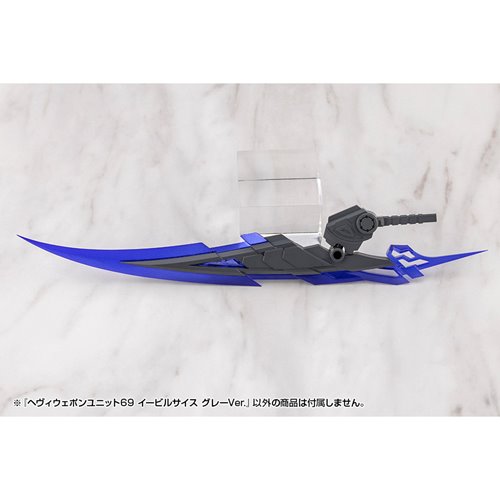 Heavy Weapon Unit 69 Evil Scythe Gray Version Modeling Support Goods