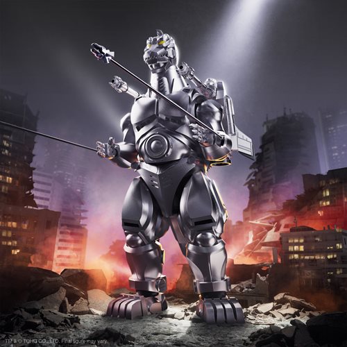 Godzilla Ultimates Mechagodzilla 8-Inch Scale Action Figure