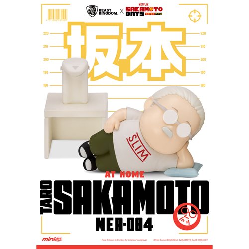 Sakamoto Days MEA-084 Mini-Figure Blind Box Case of 6