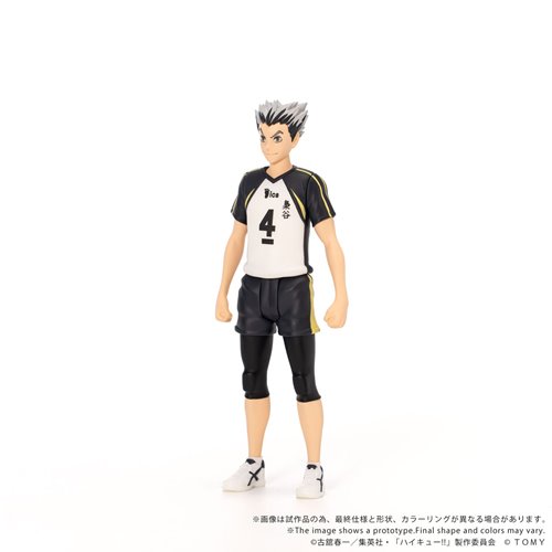 Haikyu!! CK-H07 Kotaro Bokuto Collekazaro Action Figure