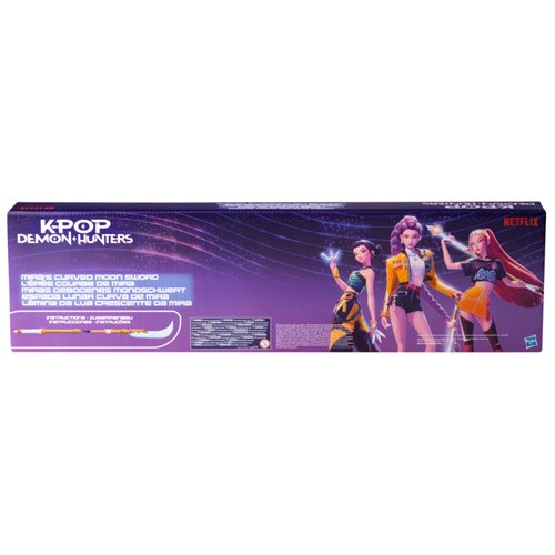 KPop Demon Hunters Nerf Mira's Curved Moon Sword
