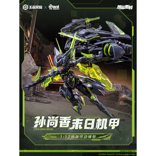 Honor of Kings Lady Sun Shangxiang Suit Girl 1:12 Scale Model Kit