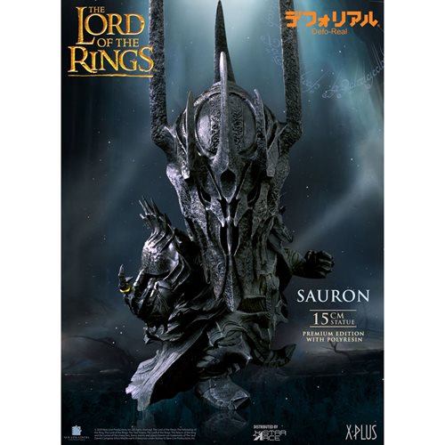 Lord of the Rings Sauron Defo Real Polyresin Statue