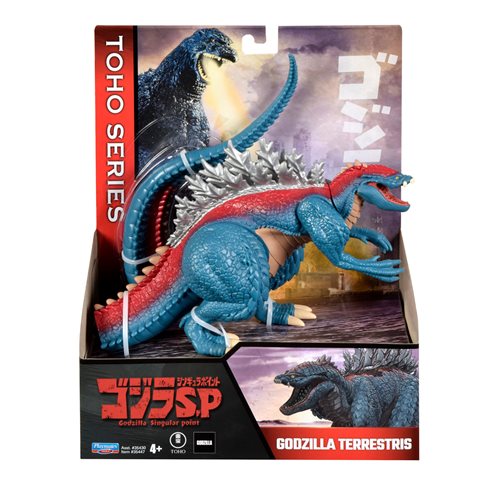 Godzilla Classic 6 1/2-Inch Wave 6 Figure Case