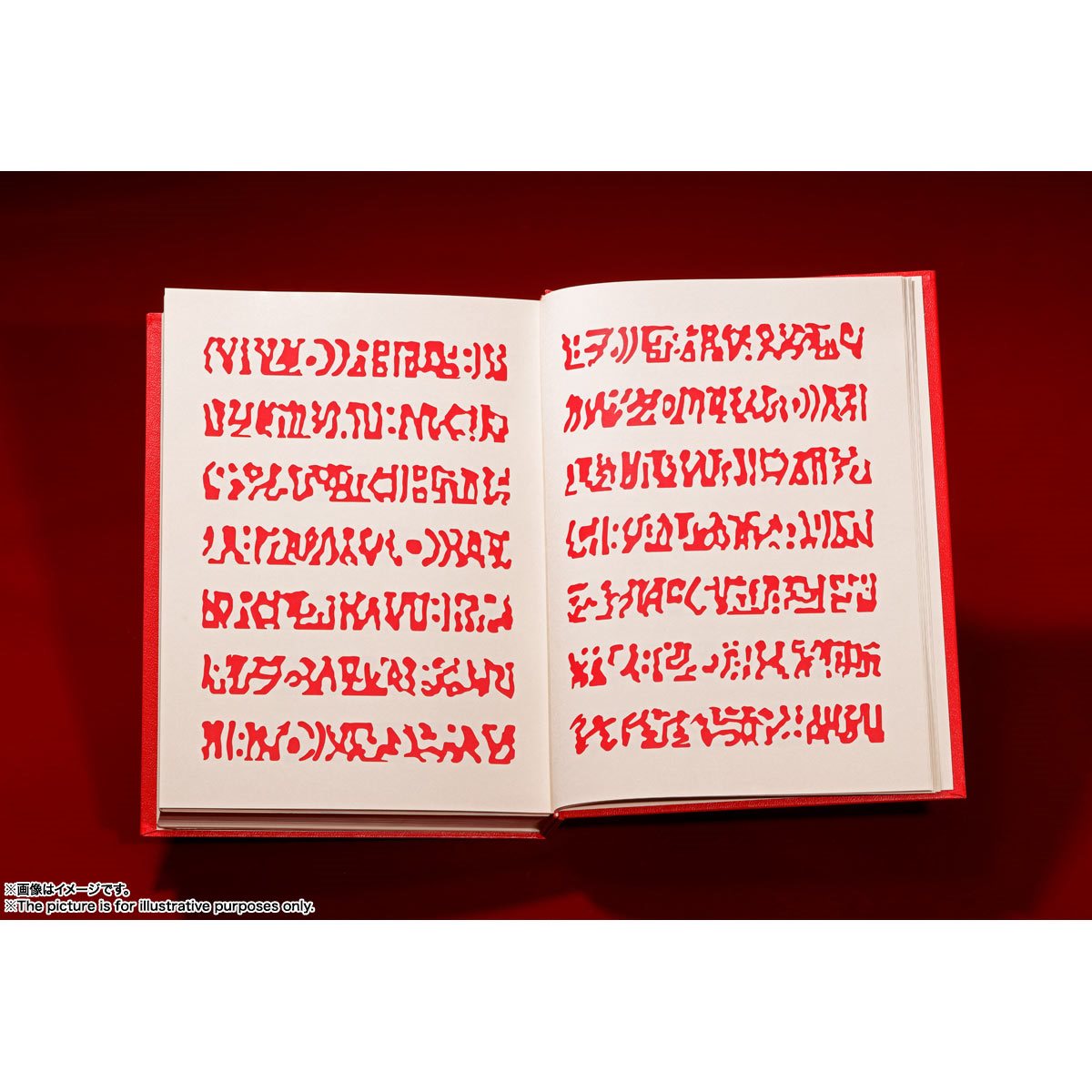 BANDAI Proplica Red Spell Book Zatch Bell!