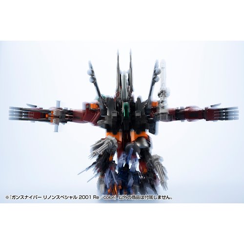 Zoids: New Century Zero RZ-030 Gun Sniper Leena Special 2001 Re/color Version Highend Master Model 1