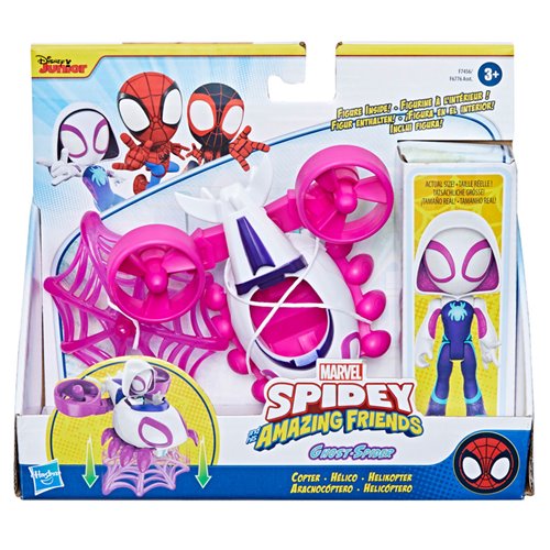 Spidey and His Amazing Friends Ghost Spider Copter Set