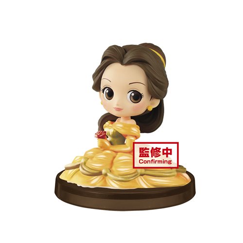 Beauty and the Beast Belle Q posket Petit Figure