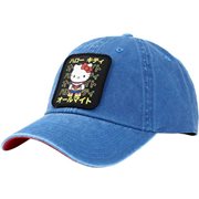 Sanrio X My Hero Academia Pigment Dyed Embroidered Patch Hat