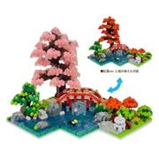 Japanese Garden Culture Nanoblock Advanced Hobby Series Constructible Figure