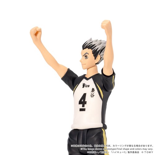 Haikyu!! CK-H07 Kotaro Bokuto Collekazaro Action Figure