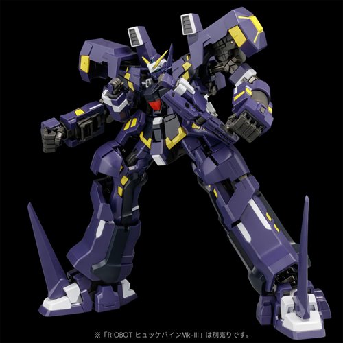 Super Robot Wars OG: Original Generations AM Boxer Riobot Action Figure