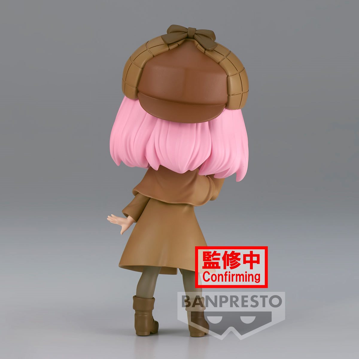 Banpresto Q Posket – Anya Forger (Research Ver.B) – Statua PVC 13 Cm Da Spy X Family - 2