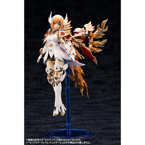 Arcanadea XenoAlma Flame Straile Model Kit