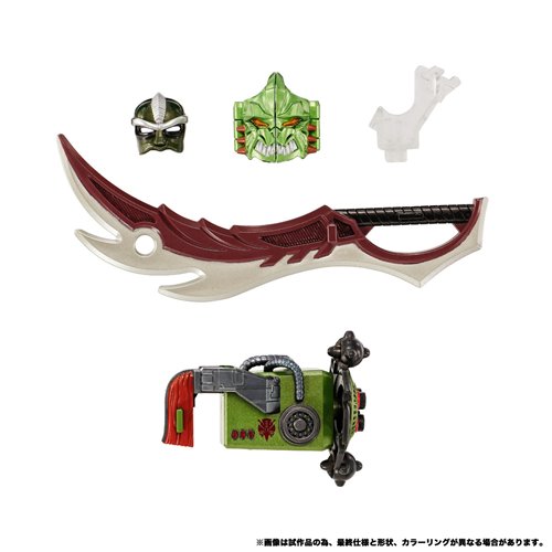 Transformers Masterpiece MPG-26 Destron Predacon Rhinox