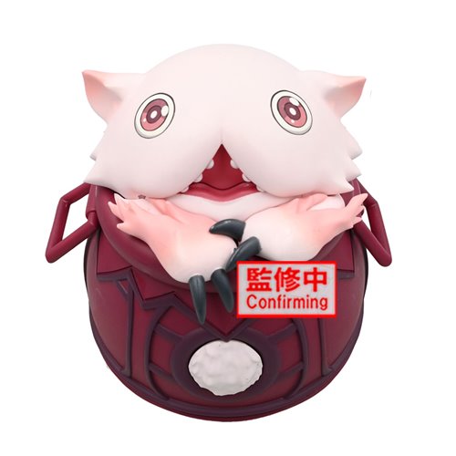 Made in Abyss: The Golden City of the Scorching Sun Pot Mitty Soft Vinyl Figure
