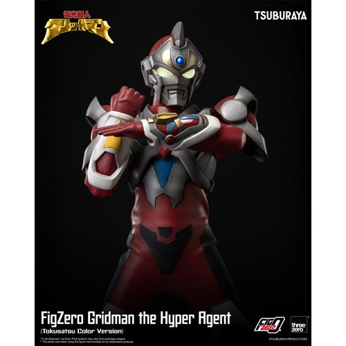 Gridman the Hyper Agent Tokusatsu Color Version FigZero 1:6 Scale