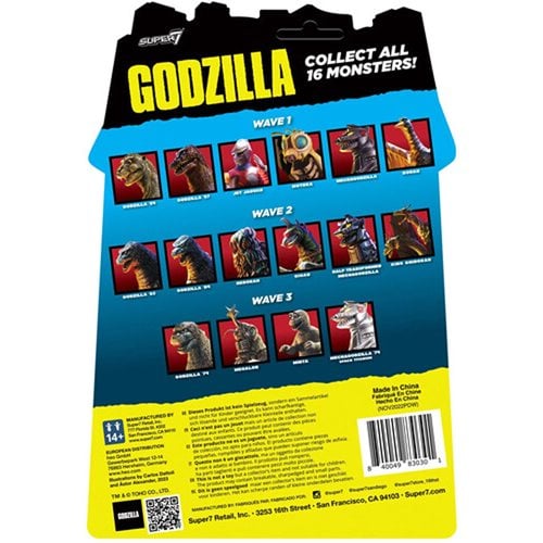 Godzilla Minya (Light Blue) 3 3/4-Inch ReAction Figure