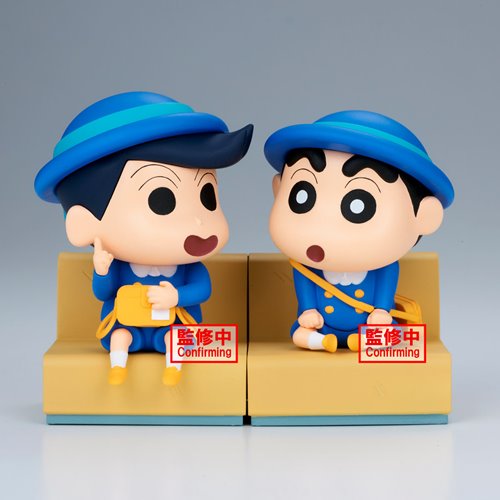 Crayon Shin-chan Shin-chan Nakayoshi Memories Let's go to kindergarten with Kazama-kun Statue