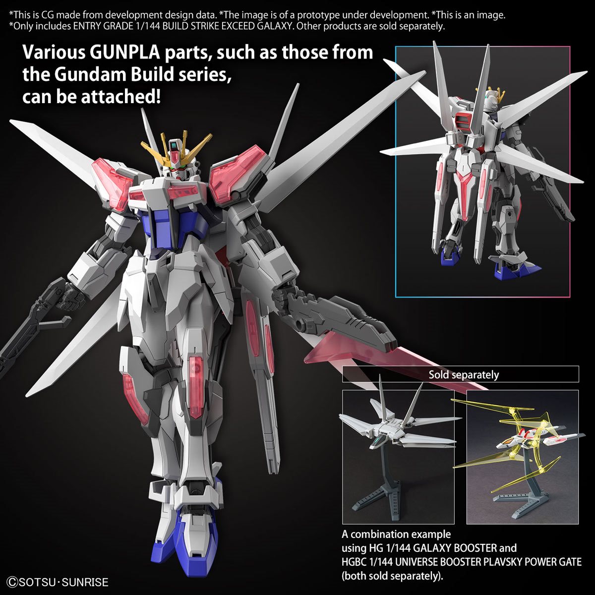 Gundam Build Metaverse Build Strike Exceed Galaxy Entry Grade 1:144 ...